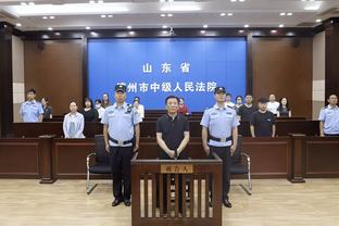 新利体育官网入口网站查询网址截图4